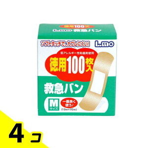 yIinjzG~}o 100 (MTCY) 4Zbg