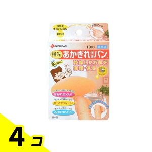 yIinjzj`o یo wp 10 4Zbg