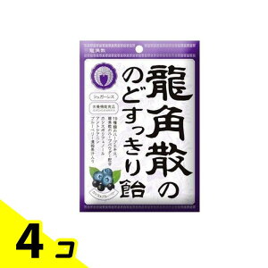 yIinjzpÛ̂ǂ船 JVX&u[x[ 75g 4Zbg