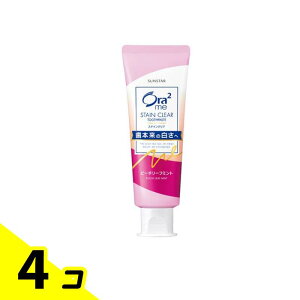 yIinjzOra2me I[c[~[ XeCNAy[Xg s[`[t~g 130g 4Zbg