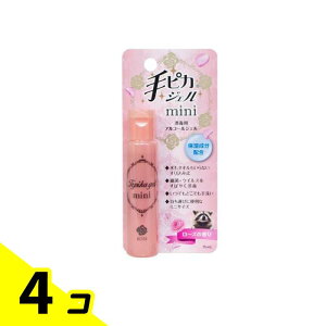 yIinjzsJWF mini(~j) [Y̍ 15mL 4Zbg