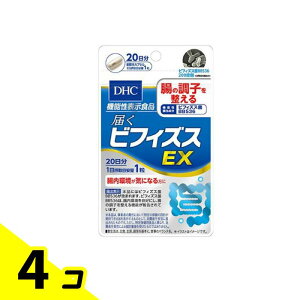 yIinjzDHČNHi ͂rtBYXEX 20 (20) 4Zbg