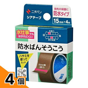 �y���������I�i�n�����j�z�j�`�o�� �V�A�e�[�v �h���΂񂻂����� ��15mm× 4m�� (SH154) 4�Z�b�g
