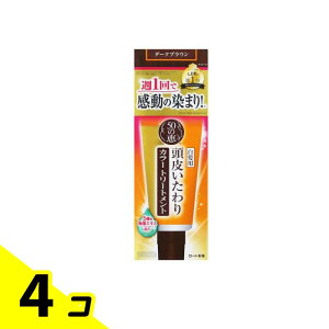 yIinjz50̌b 炢J[g[gg _[NuE 150g 4Zbg
