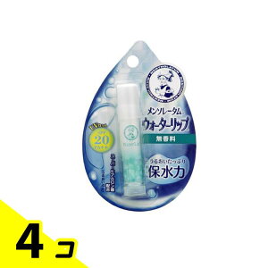 yIinjz\[^ EH[^[bv  4.5g 4Zbg