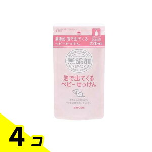 yIinjz~VΌ Y Ãxr[ lߑւp 220mL 4Zbg