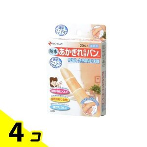 yIinjzیo h 20 (tB^Cv) 4Zbg