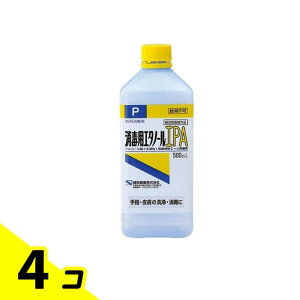 yIinjzPG[ ŗpG^m[IPA 500mL 4Zbg