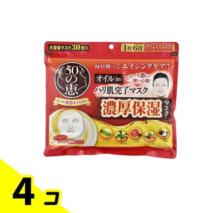 yIinjz50̌b ICin n}XN 30 ((350mL)) 4Zbg