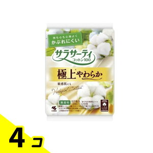 yIinjzTT[eBRbg100 ɏ炩 52 4Zbg