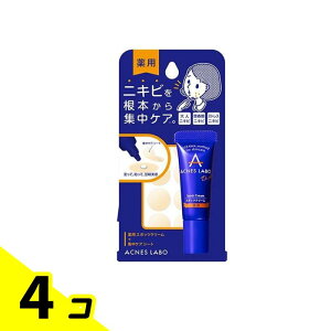 yIinjzANlX{ p X|bcN[ p|Cgpb` (WPAV[gt) 7g 4Zbg