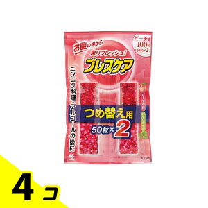 yIinjzuXPA s[` 100 (=50×2 lߑւp) 4Zbg