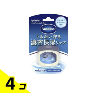�y���������I�i�n�����j�zVaseline ���@�Z���� ���b�v �I���W�i�� 7g 4�Z�b�g
