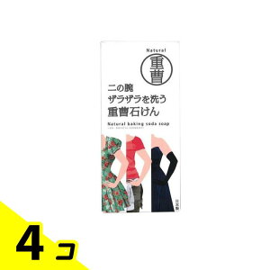 yIinjz̘rUU􂤏d΂ 135g 4Zbg