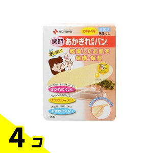 yIinjzj`o یo ֐ߗp 50 (p) 4Zbg