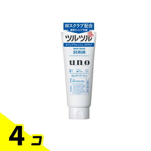 yIinjzUNO(E[m) zCbvEHbV XNu 130g 4Zbg