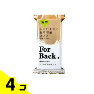 yIinjzyJ pΌ ForBack.(tH[obN) 135g 4Zbg