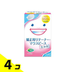 yIinjzXbLfg pe[i[E}EXs[X 108 4Zbg