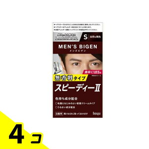 �y���������I�i�n�����j�z�����Y�r�Q�� �X�s�[�f�B�[II S���R�Ȋ��F 1�g�� 4�Z�b�g