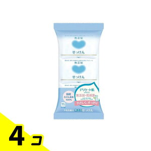 yIinjzJEuh Y 100g (×3pbN) 4Zbg