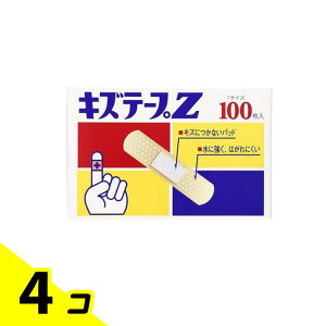 yIinjzLYe[vZ 100 (MTCY) 4Zbg