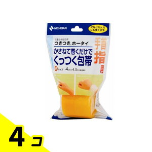 yIinjzj`o Lk z[^C MTCY 4cm× 4.5m 4Zbg