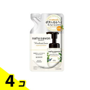 yIinjz\teB i`T{ ZNg CXg EHbVOtH[ 160mL (lߑւp) 4Zbg