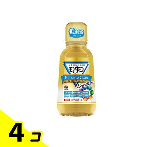 yIinjz_~ v~APA ZVeBu 380mL 4Zbg