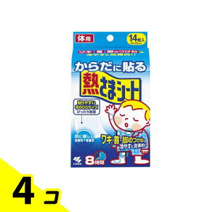 yIinjz炾ɓ\M܃V[g ̗p 14 4Zbg