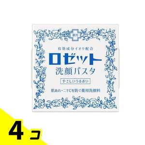 yIinjz[bgpX^ r 90g 4Zbg