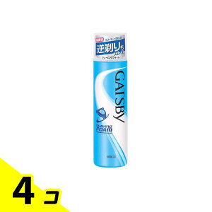 【送料無料!(地域限定)】ギャツビー(GATSBY) シェービングフォーム 190g 4個セット