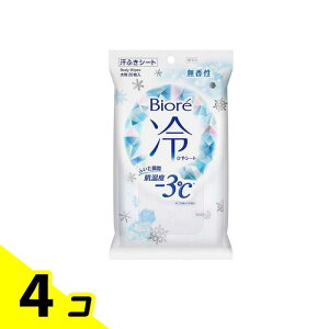 yIinjzrI V[g  20 4Zbg