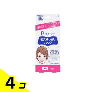 yIinjzrI ьpbN @p F^Cv 10 4Zbg