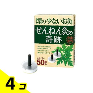 yIinjz˂񋄂̊ M[ 50_ 4Zbg