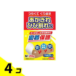 yIinjzjbR[ v`io z΂񂻂 20 (No.323 MTCY) 4Zbg
