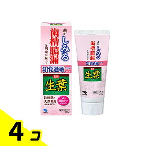 yIinjzt moߕqPA^Cv 100g 4Zbg