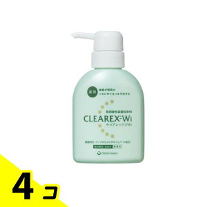 yIinjzNAbNXWi 200mL 4Zbg