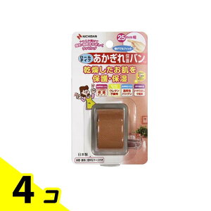 yIinjzj`o یo [^Cv 1 (25mm×4.5m) 4Zbg