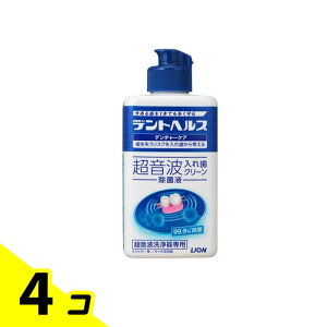 yIinjzfgwX f`[PA gꎕN[ۉt 250ml 4Zbg