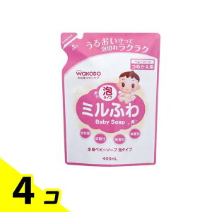 yIinjza ~ӂ Sgxr[\[v A^Cv 400mL (lߑւp) 4Zbg