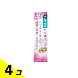 yIinjzVXe}nOLvX n~KL 90g 4Zbg