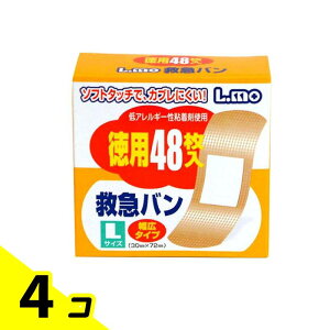 yIinjzG~}o 48 (LTCY) 4Zbg