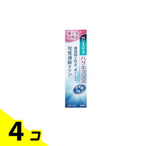 yIinjzVXe}nOLvXSn~KL 95g 4Zbg