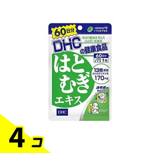 yIinjzDHČNHi ͂ƂނGLX 60 60 4Zbg