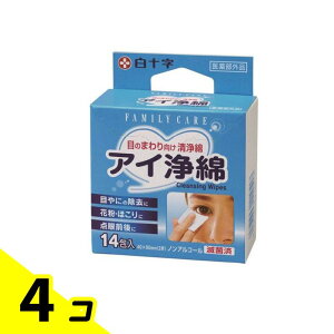 yIinjz\ FCAC 14 4Zbg