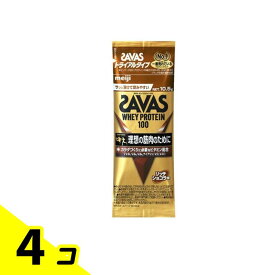 【送料無料！（地域限定）】SAVAS ザバス ホエイプロテイン100 リッチショコラ味 10.5g (トライアルタイプ) 4個セット