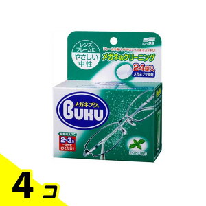 �y���������I�i�n�����j�z�\�t�g99 ���K�l�u�N 24�� 4�Z�b�g