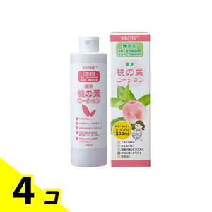 yIinjzIai p̗t[V 300mL 4Zbg