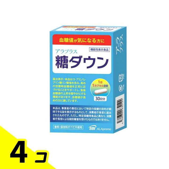 楽天市場】【送料無料！（地域限定）】アラプラス 糖ダウン 30カプセル 