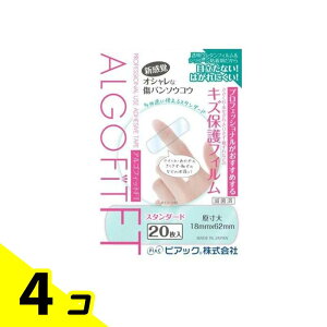 yIinjzAStBbg FTh^Cv 20 (X^_[h) 4Zbg